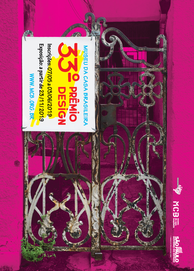 Concurso do Cartaz MCB: 33ª EDIÇÃO