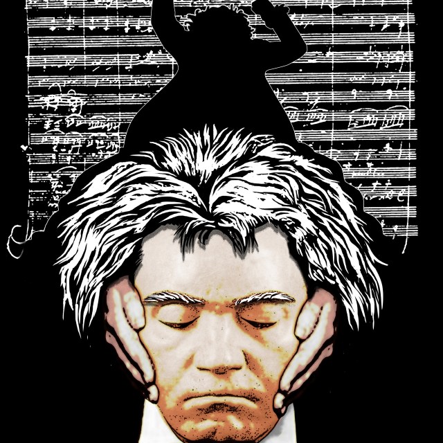 Concurso: NONA SINFONIA SEM SOM