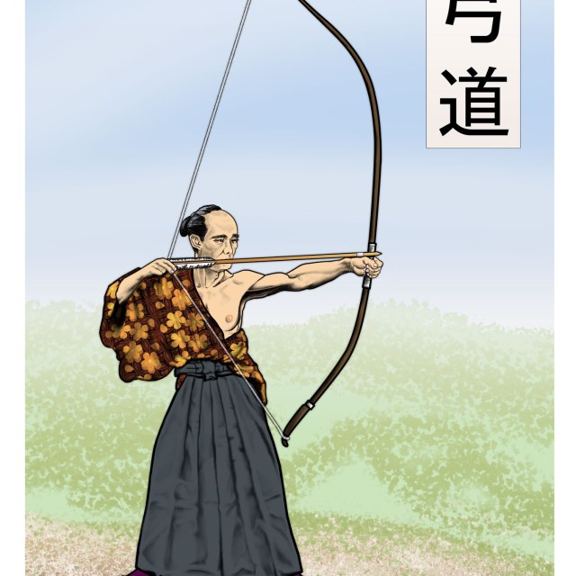 Kyudo: O CAMINHO DO ARCO